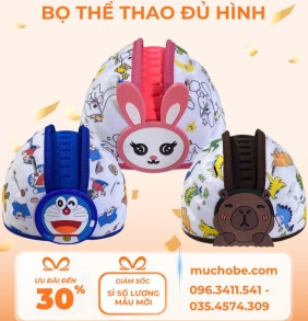 Bọ Thể Thao Cho Bé