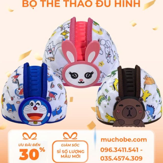 Bọ Thể Thao Cho Bé